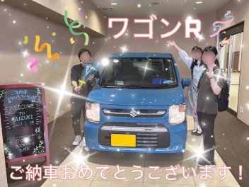 祝！ワゴンＲ納車